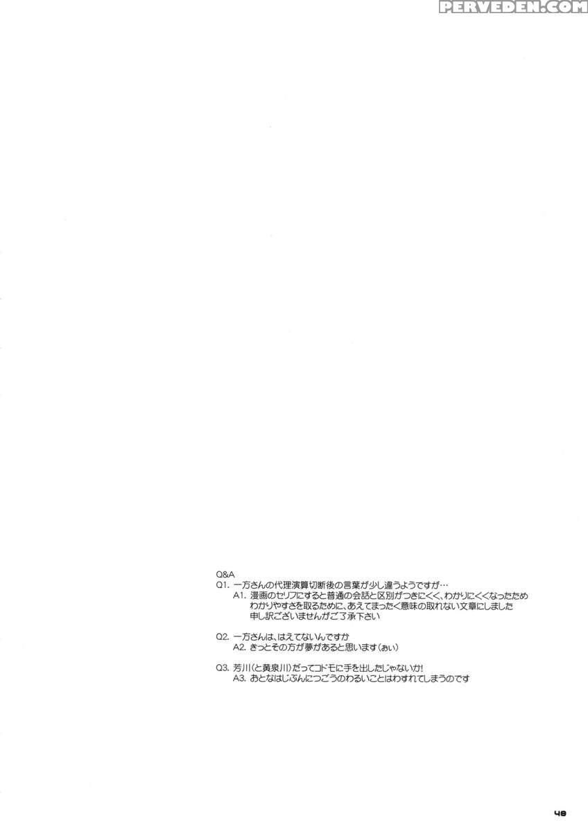 D.l. Action 46 Chapter 1000 Page 47